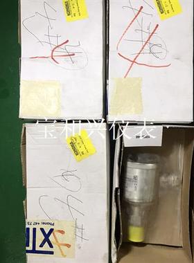 XTRONICA压力变送器。0-4bar//-1~2bar,