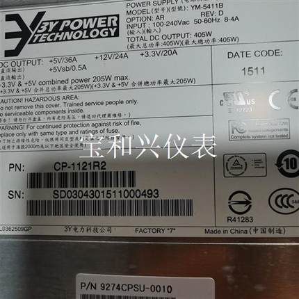 3Y YM-5411B 磁盘阵存储电源模块CP-1121