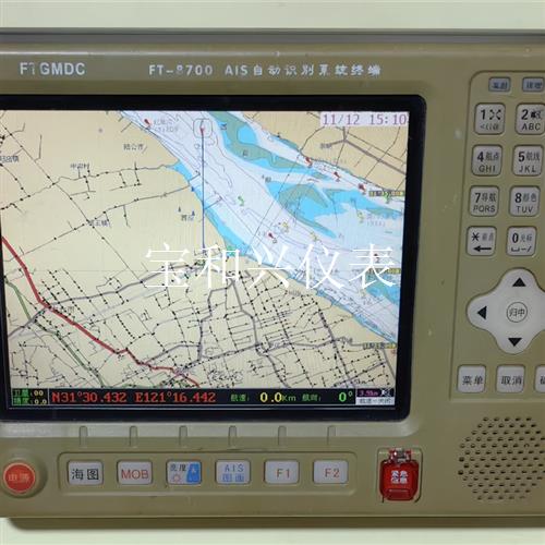 ftgmdc飞通 AIS 自动识别系统 FT-8700