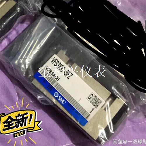 SMC电磁阀vfs3100-5fz1只,实物如图。
