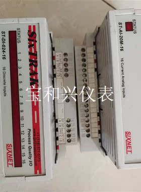 美国SIXTRAK/西斯耐特ST-DI-20M-16/ST-