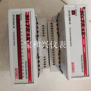 美国SIXTRAK/西斯耐特ST-DI-20M-16/ST-