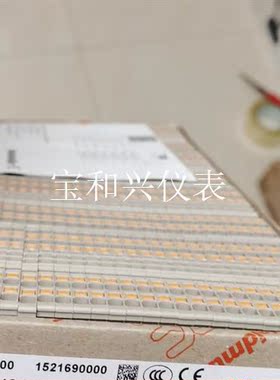魏德米勒A4C2.56盒有一盒蓝色的