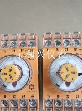 SCHLEICHER 德国施莱西尔时间继电器 SZAN52-