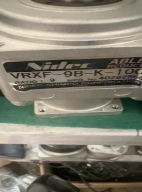 VRXF-9B-K-100询价(询价）