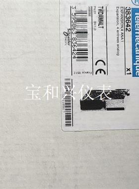 施耐德TWDAMI4LT停产模块,现货一个