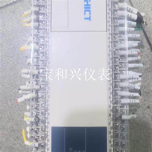 正合,ZHⅰCT,ZP3U一3624MT,5条,ZP3U一0