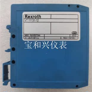 12a Rexroth 11131 R9005 力士乐