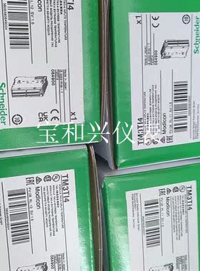 施耐德模块TM3TI4实图