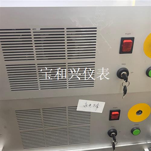 edgewave德国进口激光电源INNOSLAB,ps-px