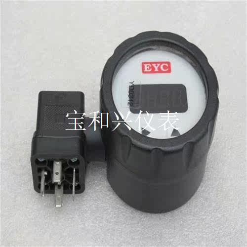 EYC信号显示器 SD05-110-H 现货注:无包