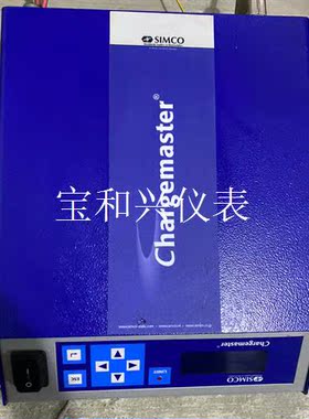 SIMCO 离子发生器Chargemaster 5SIMCO