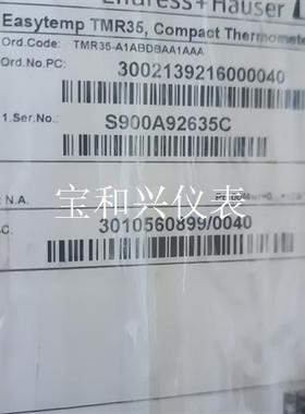 eh温度探头TMR35-A1ABDBAA1AAA一台现货