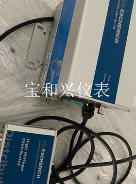德国DR.ESCHERICH 101353高端粒子发生器,静