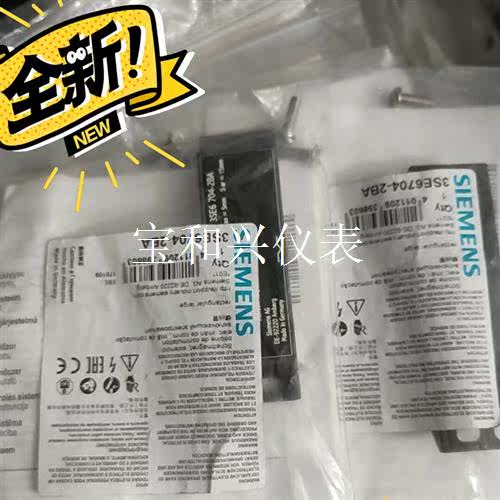 3SE6704-2BA 西门子磁性开关3SE670