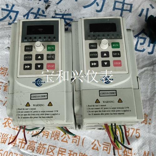 康沃拆机变频器!九成!CDE310-2s0R7