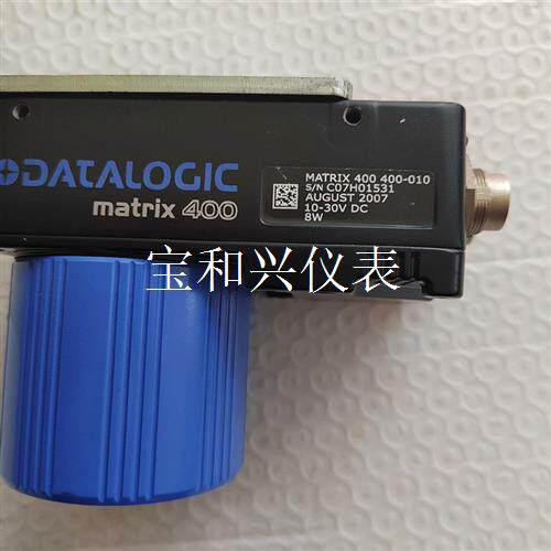 MATRIX 400-400-010工业读码器 datalo