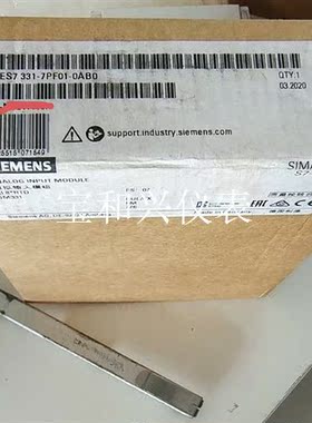 6ES7331-7PF01-0AB0西门子6ES73317P