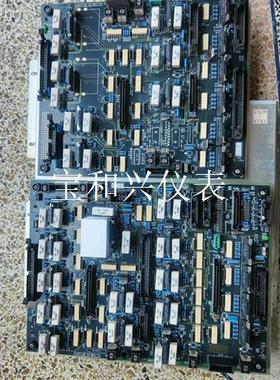 CAUTION ON MOS IC DR2F P-N 767