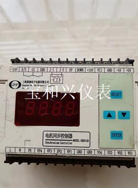 J181*滇驰电机同步控制器KMD-04B二手拆机实物图