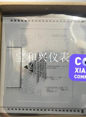 南京科远KM233A,KM632A,km234A,KM532
