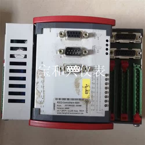 BERGHOF伺服驱动器模块RDC2包好