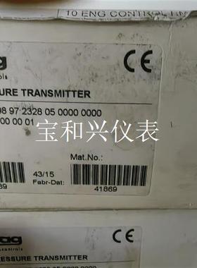 trafag 8298.97.2328 压力传感器