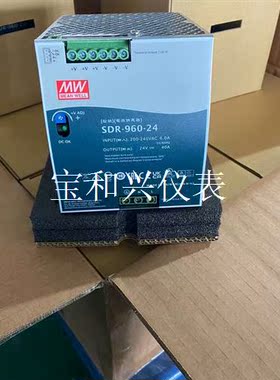 明纬SDR-960-24 明纬导轨电源960W24V40A