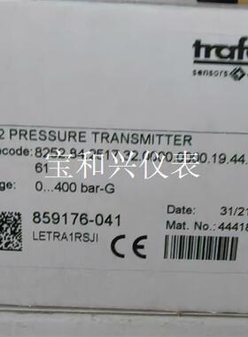 trafag 8252.84.2517 压力传感器