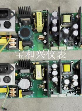 迈瑞PM9000/MEC1000/MEC2000电源板,拆机