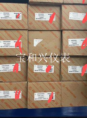 浙大中控端子板TB367-GPRPU,TB366-G