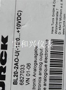 图尔克模块BL20-2AO-U订货号6827033