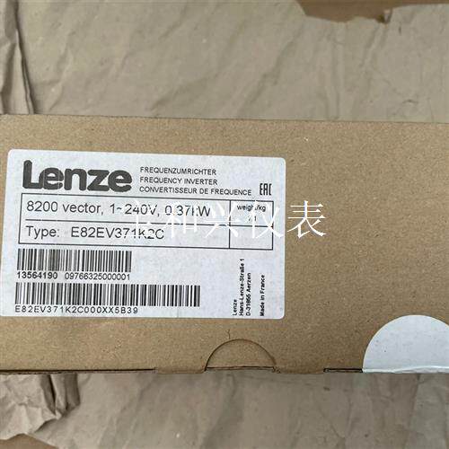 E82EV371K2C 未拆封伦茨变频器,不议价邮费到付