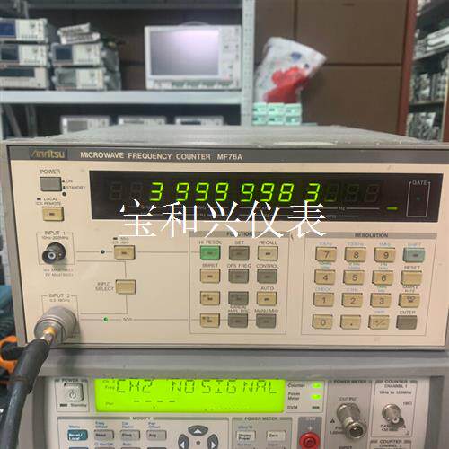 日本安立MF76A 18GHz频率计性能包包邮