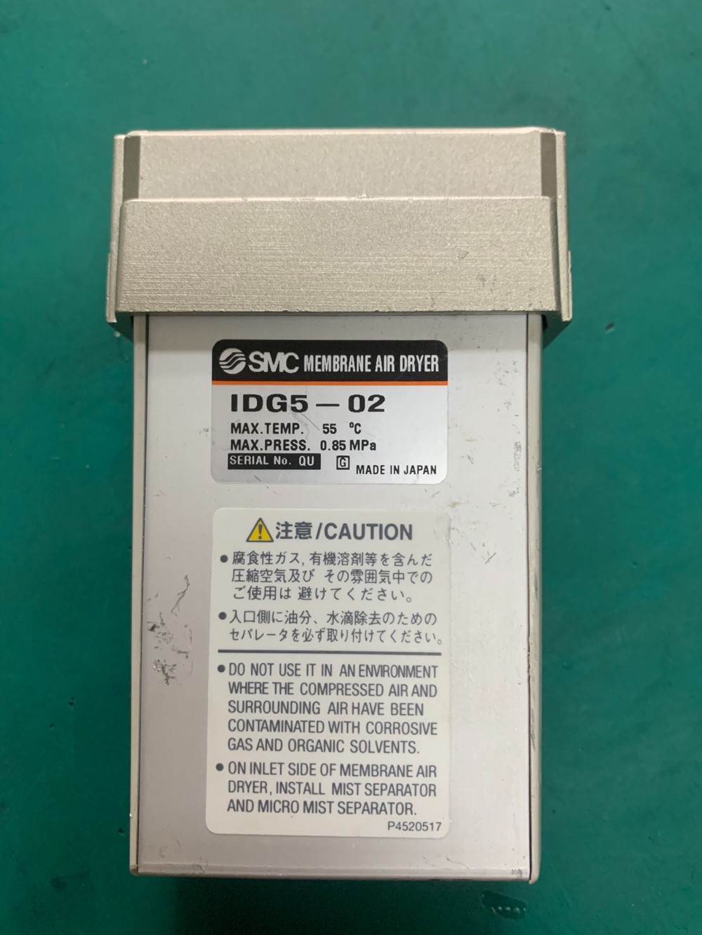 SMC干燥机IDG5-02拆机功能完好