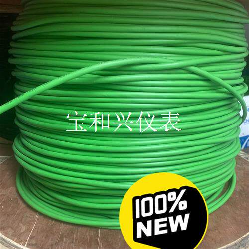 6XV1840-2AH10   西门子工业以太网线Profi