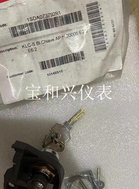 ABB智能断路器门锁SDA073792R1锁KLC.-S B