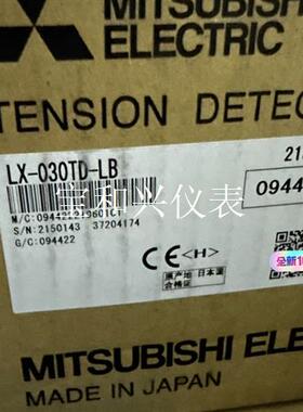 三菱LX-030TD-LB张力传感器