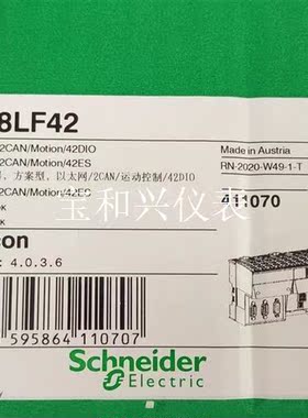 施耐德控制器LMC058LF42保内,