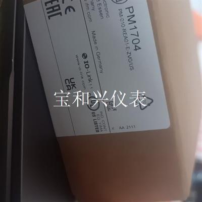 IFM易福门电子压力传感器  pm1704  PM1709