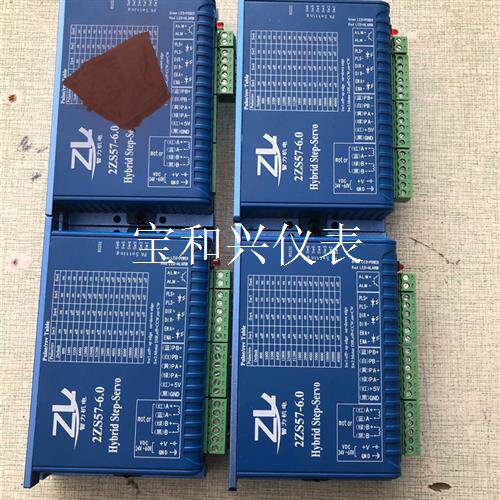 智力闭环控制器,2ZS57,现货四台,没有电机,口罩机拆机件