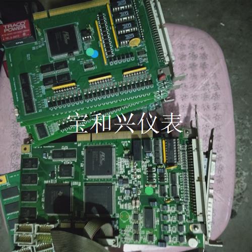 Atos Englneering A266.02 Compo