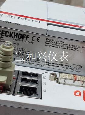 德国倍福CX2020-0130 4gb 主机cpu带16g