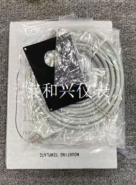 ACS/H-CP-EXTABB变频器操作面板连接线