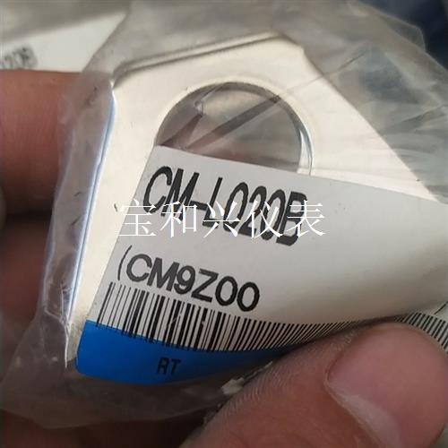 CM-L020B/CM-L032B/MB-F05日本SMC配