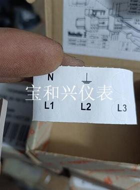 魏德米勒WEIDMULLER   WPDB分线端子分线盒WP