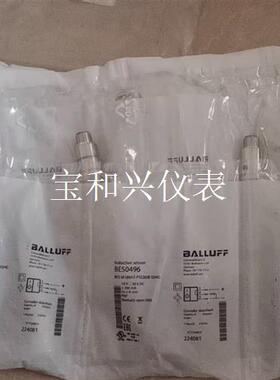 巴鲁夫BES0496 BESM18MI2-PSC80B-S0