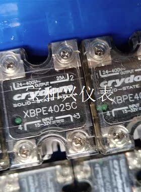 美国快达固态XBPE 4025C