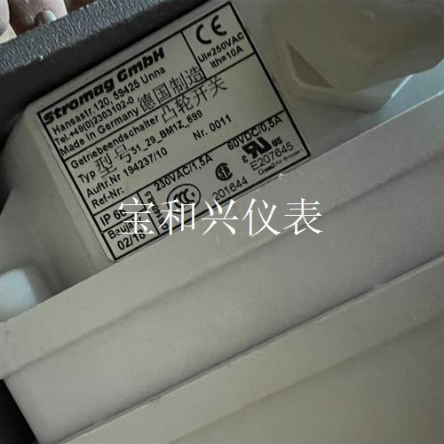 STROMAG151-00286限位开关29BM-692