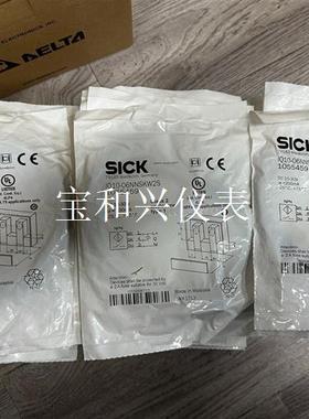 施克IQ10-06NNSKW2S 1055459接近开关